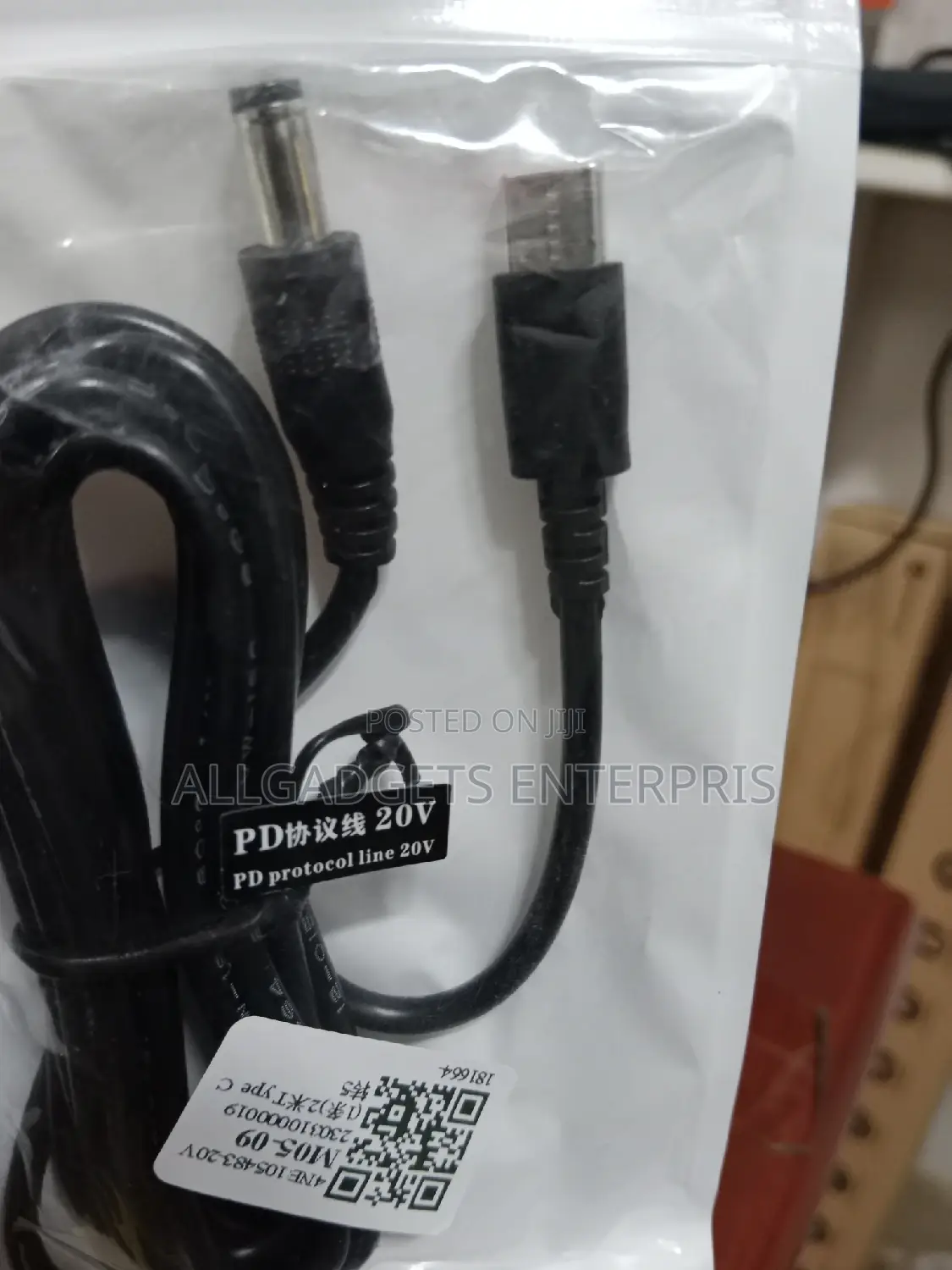 Type C to Round Mouth for Router and Laptop