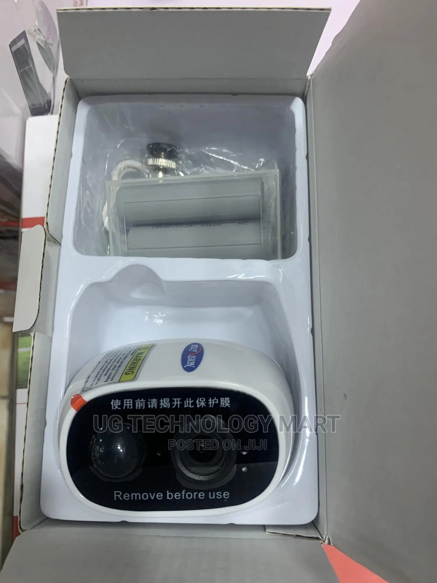 Rechargeable Wireless Battery Wifi Camera