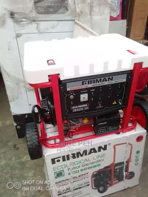 Sumec Firman Eco3990e2