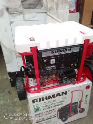 Sumec Firman Eco3990e2