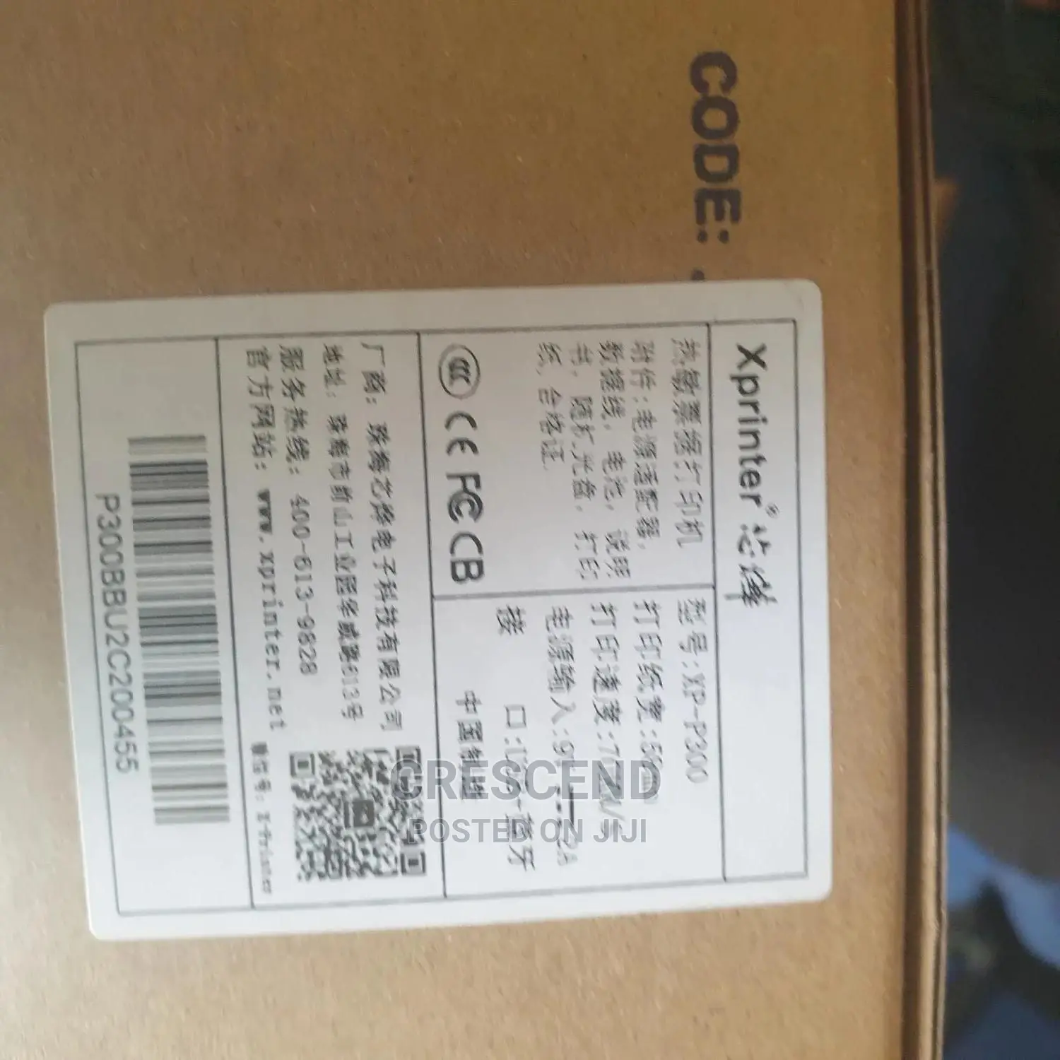 Bluetooth Mobile Thermal Xprinter