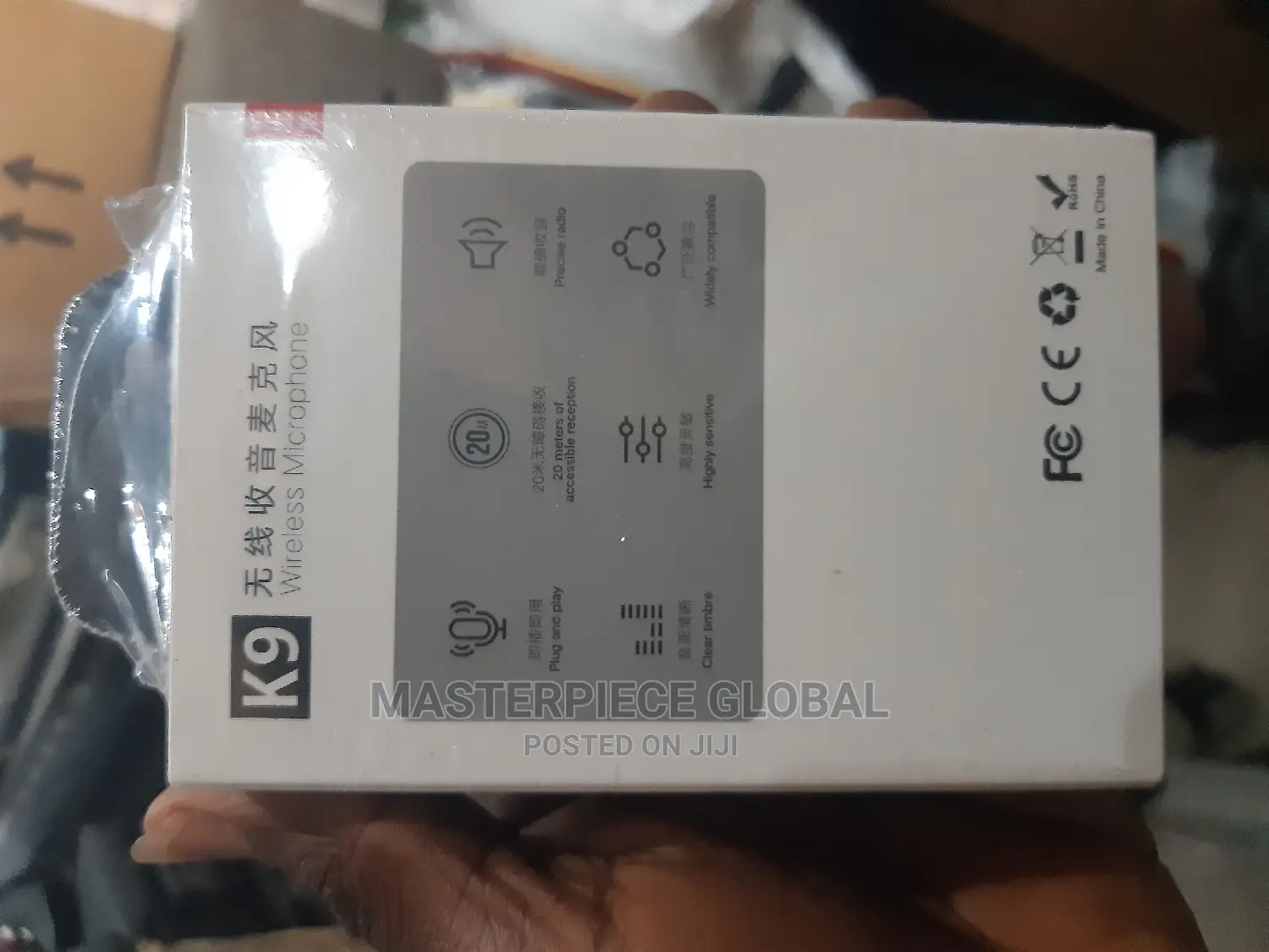 Wireless Microphone