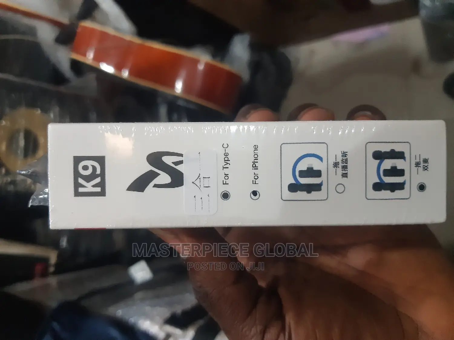 Wireless Microphone