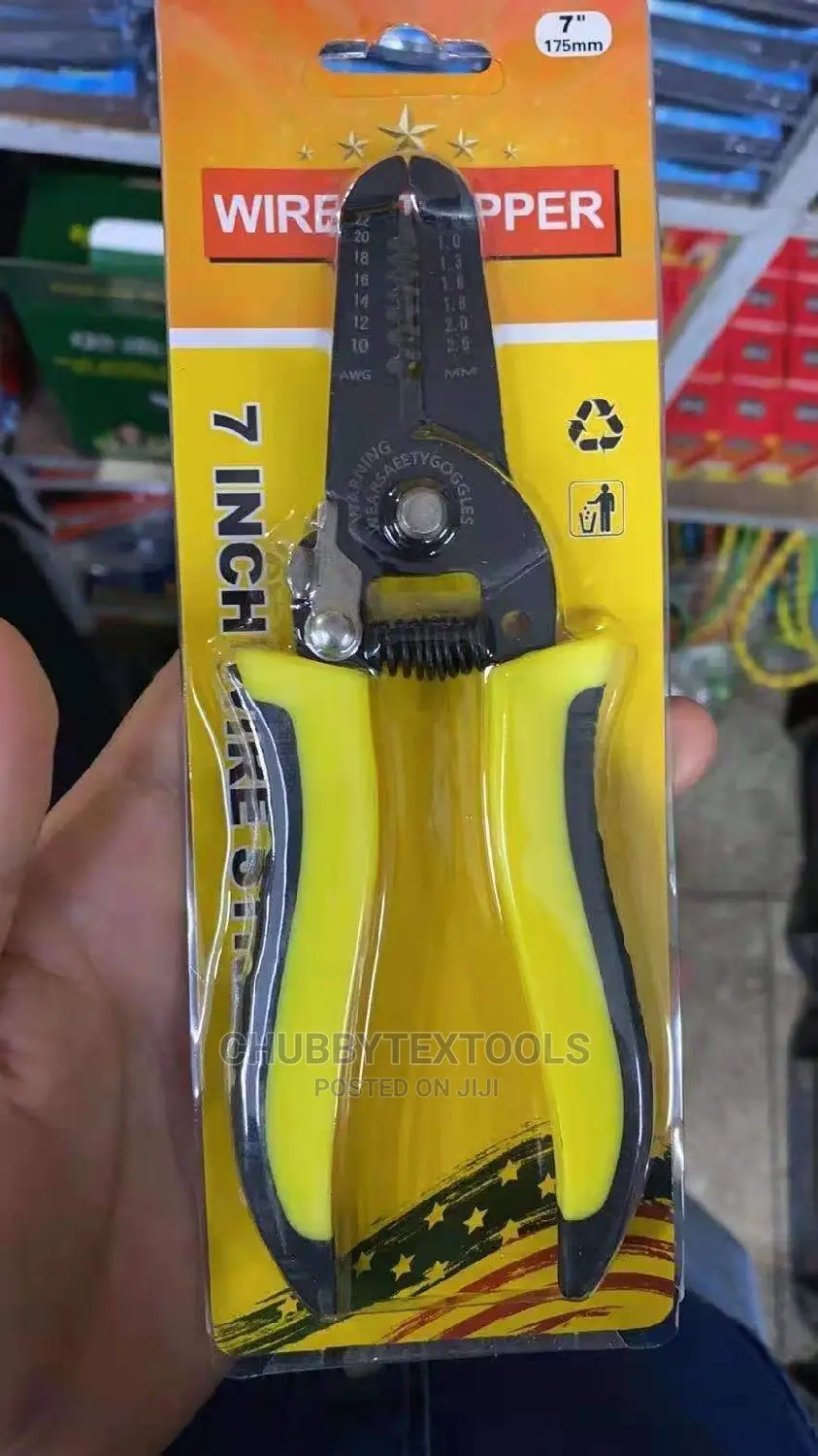 Wire Stripper 7"