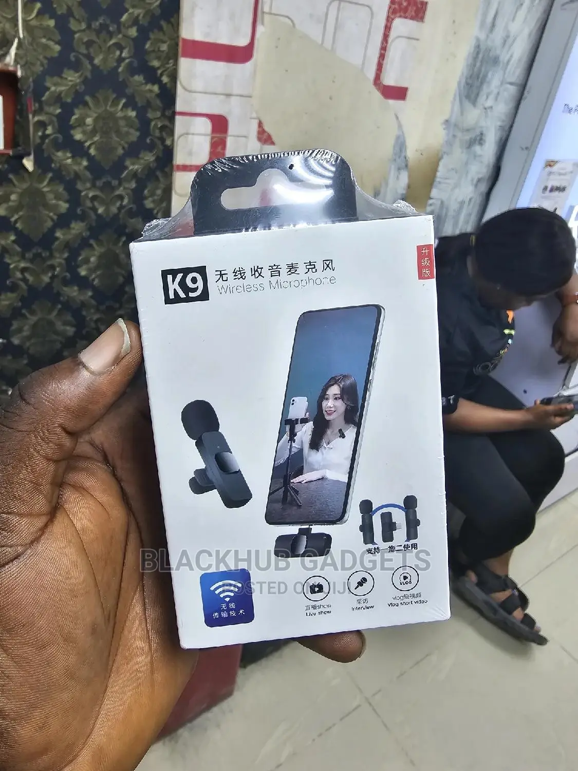 Wireless Microphone