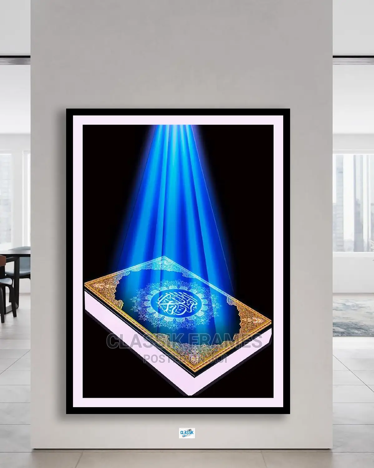 Quran Artistic Picture Painting Wall Art