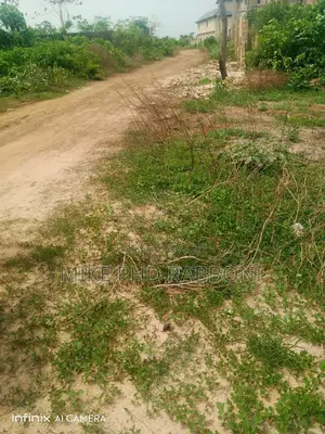 A Plot of Land at Rehab Centre Emene in New City Estate,