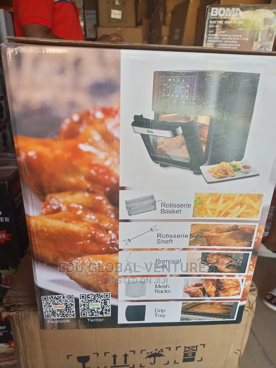 DSP Digital 12litres Professional Airfryer. 1700watts