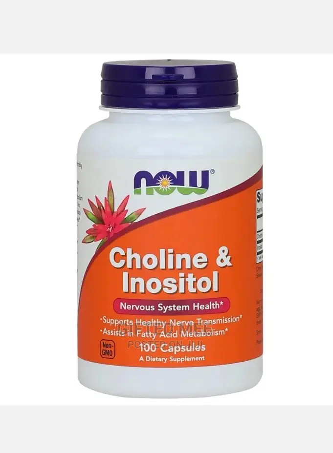 Now Foods Choline and Inositol, 100 Capsules
