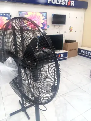 Industrial Fan 18"