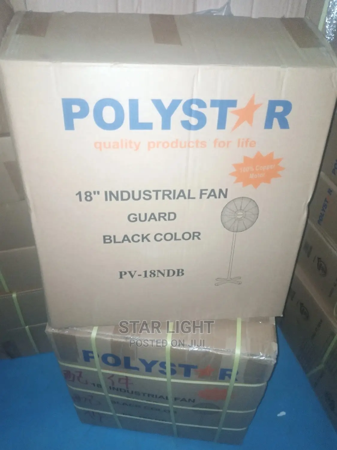 Industrial Fan 18"