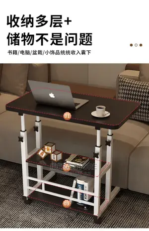 3 Steps Laptop Table