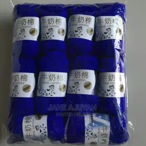 Milk Cotton Yarn