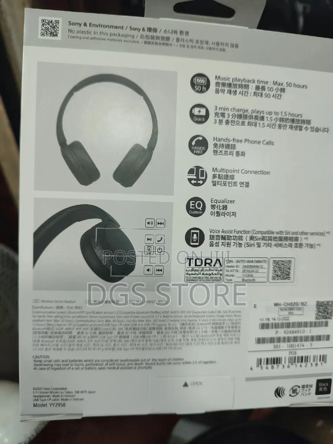Sony WH CH520 Bluetooth Headphone