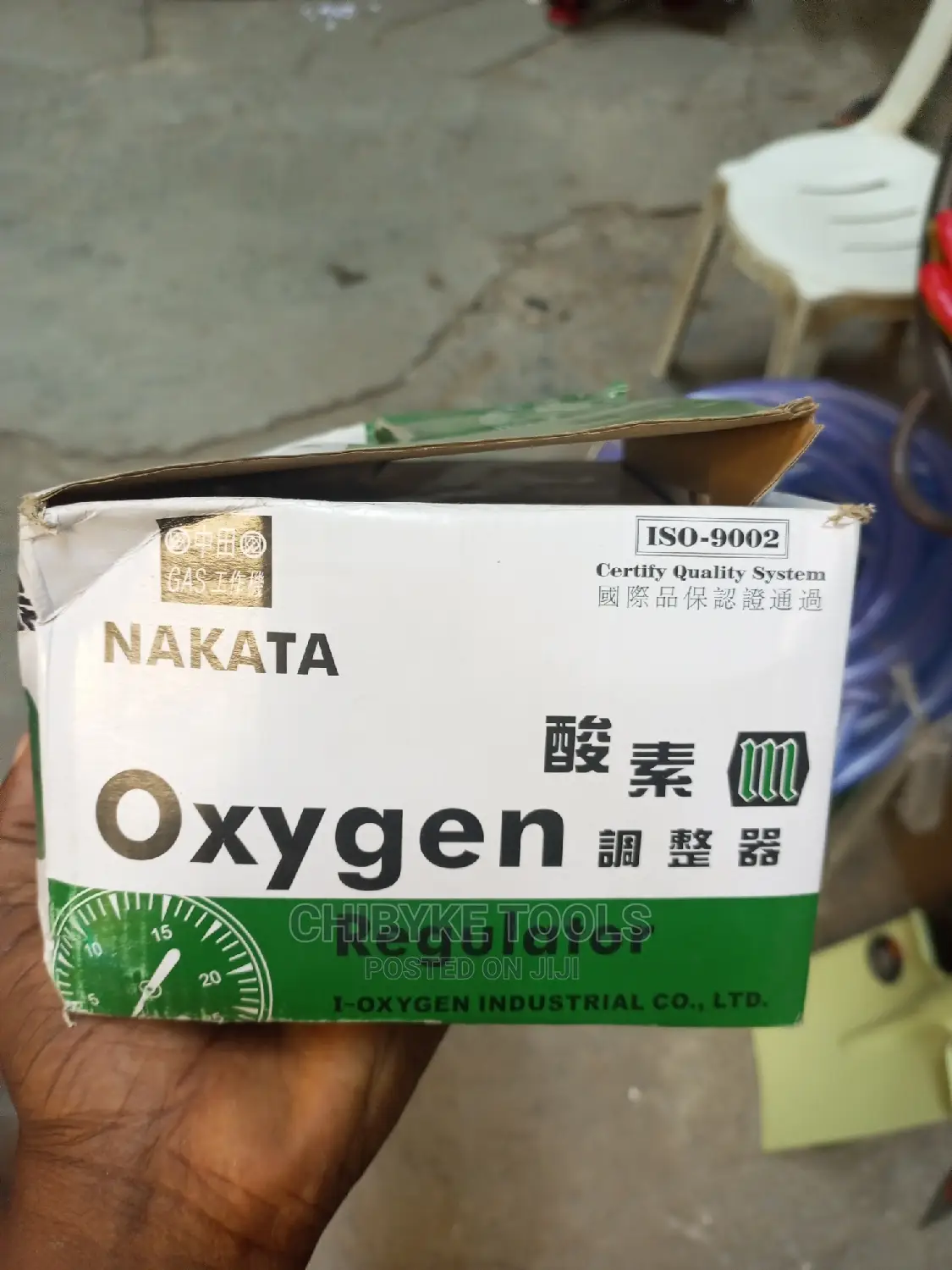 Nakata Oxygen Regulator