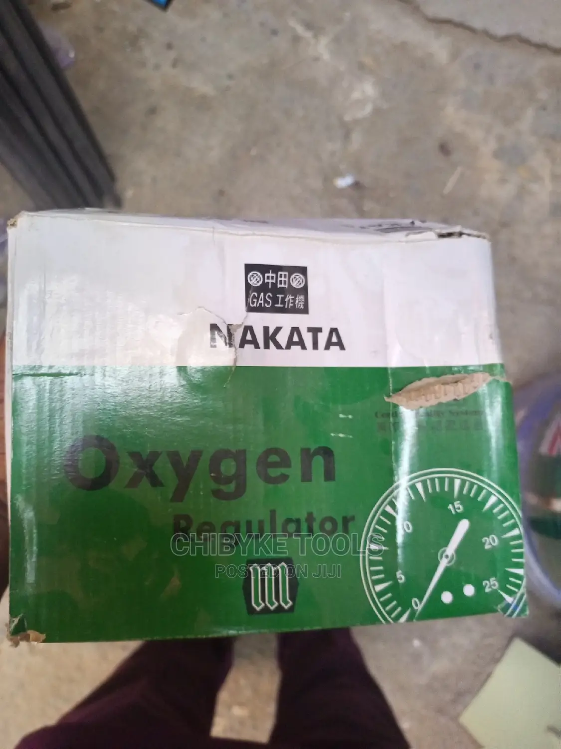 Nakata Oxygen Regulator