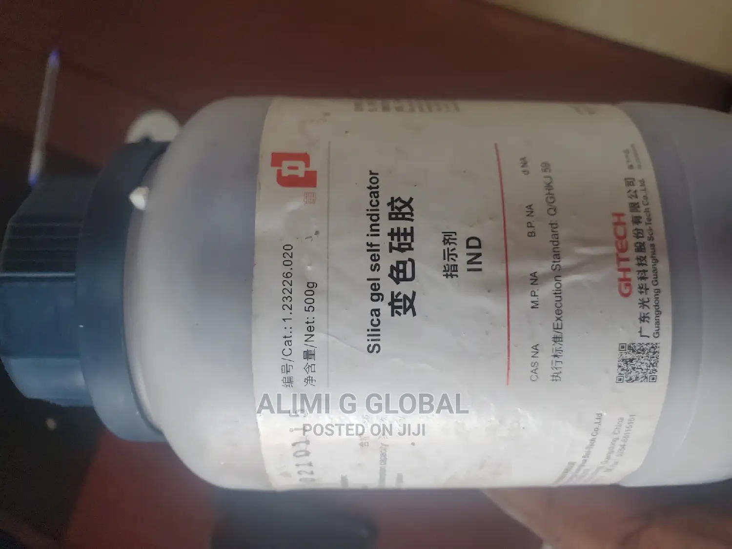 Silica Gel