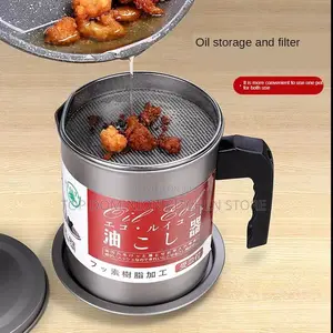 Oil Storage and Filter