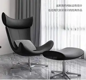 Relaxing Chair