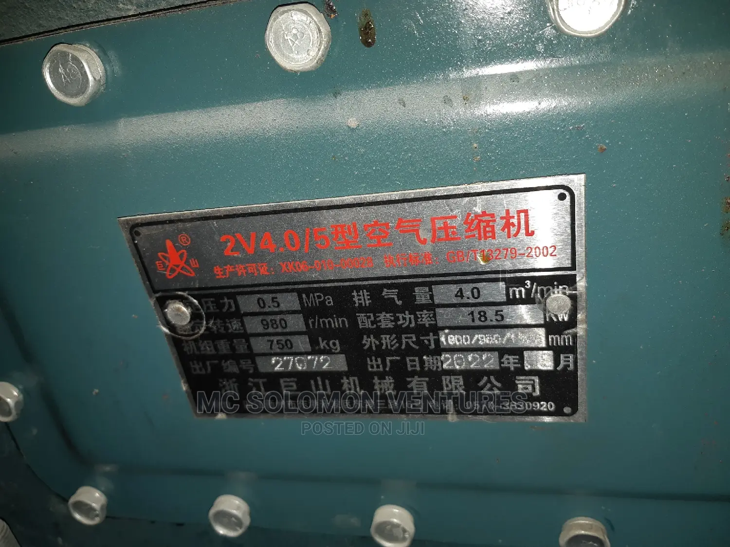 Mobile Drilling Industrial Air Compressor 4cylinder