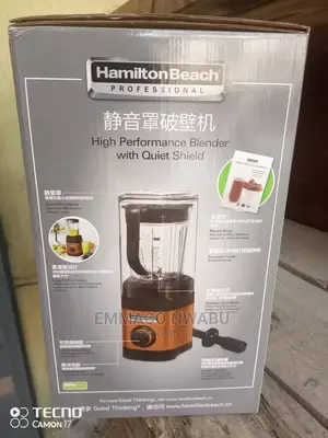 Hamilton Beach High Performance Sound Proof Blender