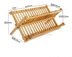 Wooden Plates Rack