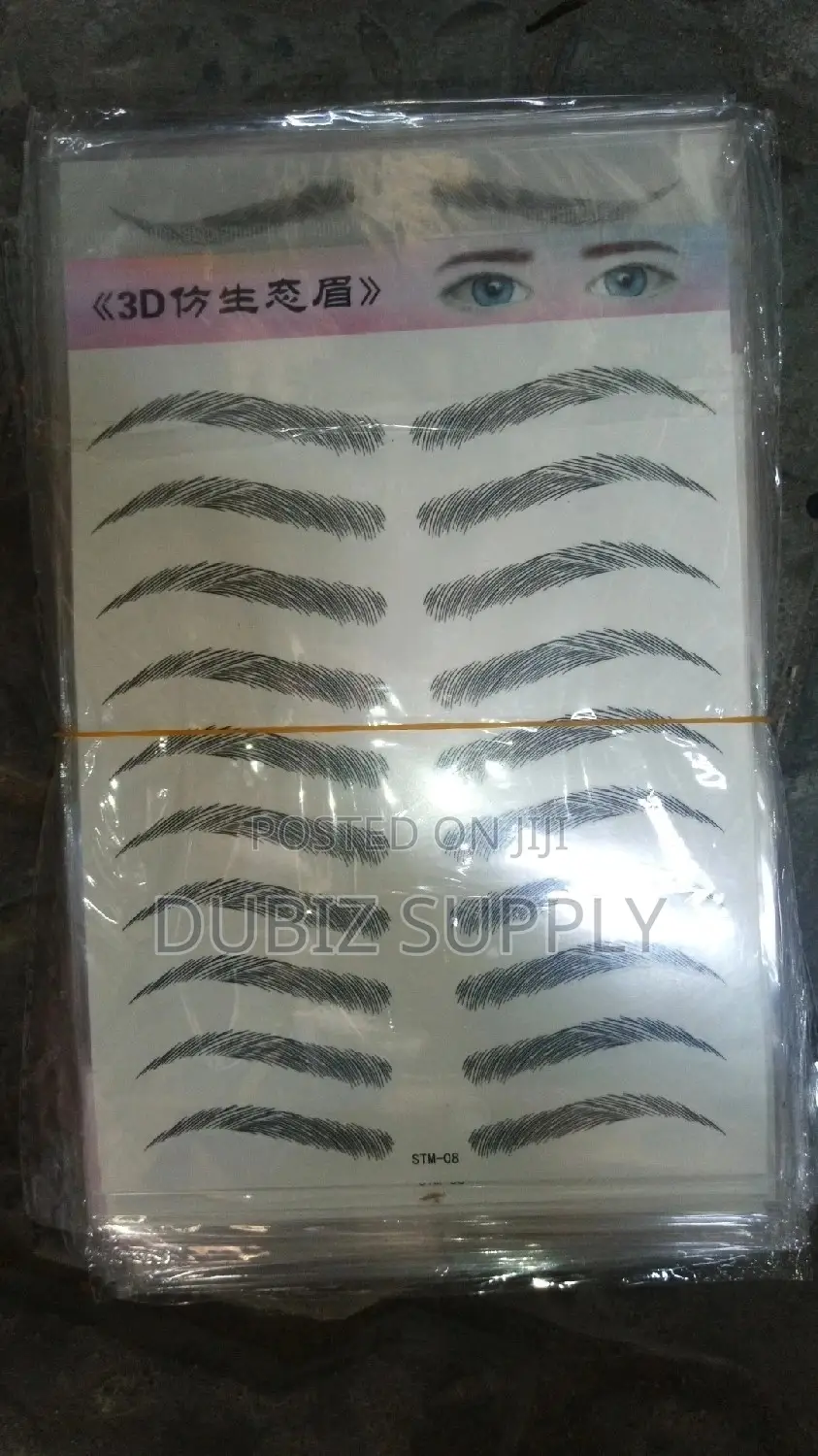 Eyebrow Tattoo