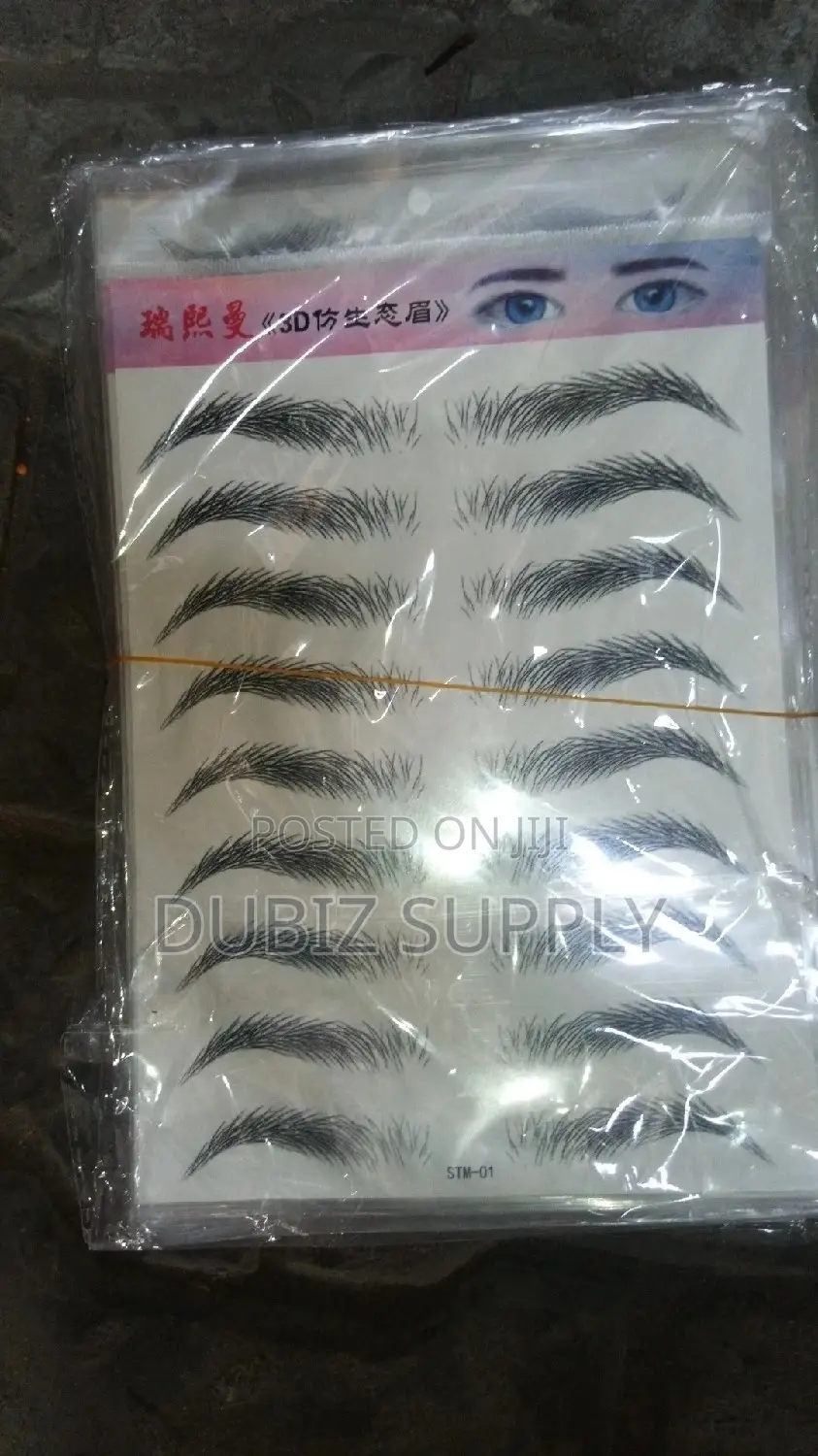 Eyebrow Tattoo