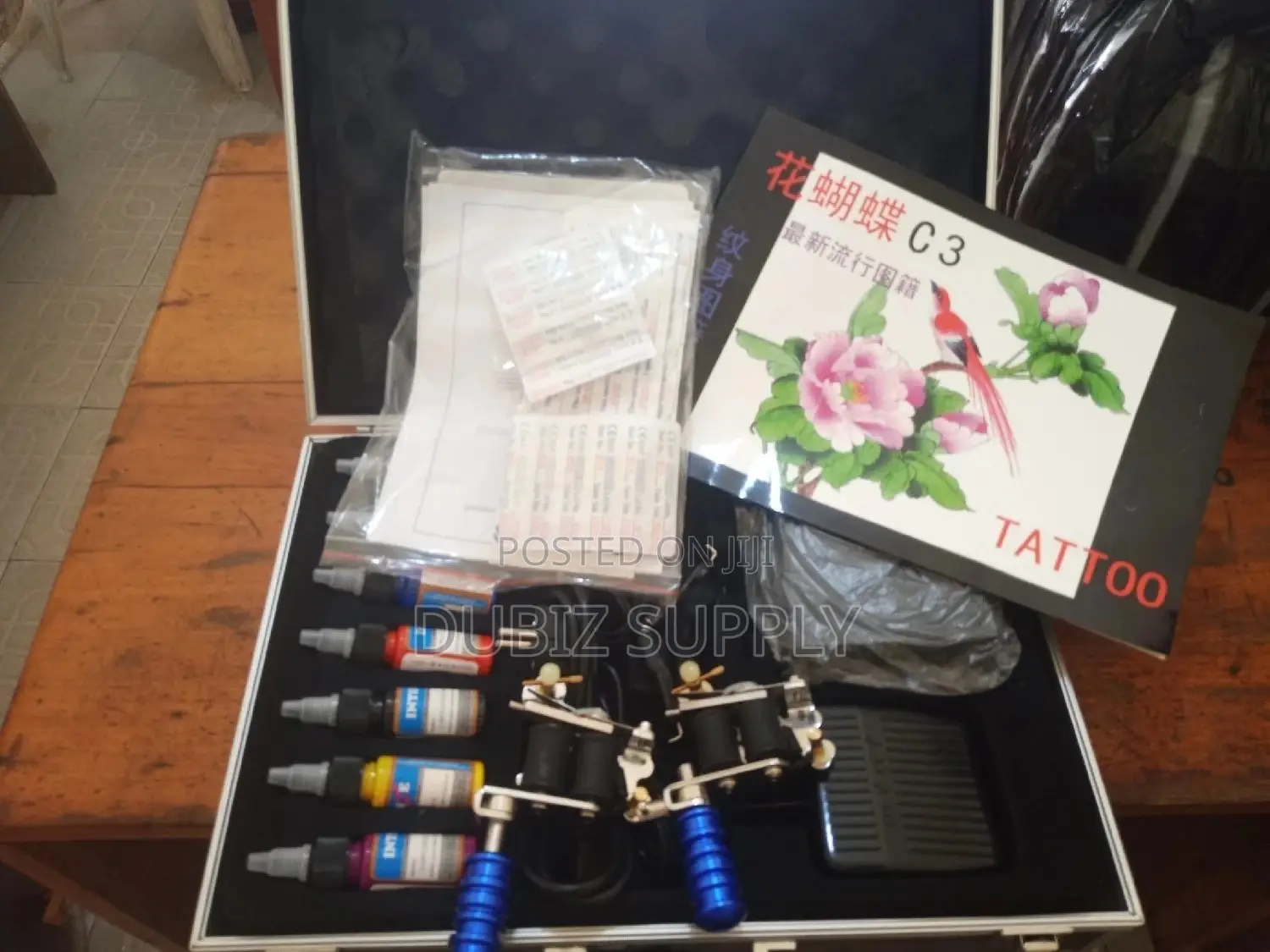 Complete Set of Tattoo Machine