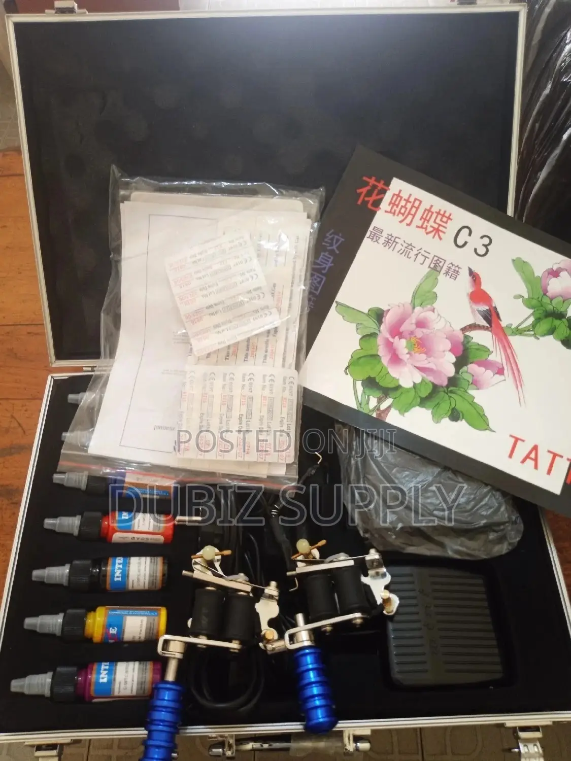 Complete Set of Tattoo Machine