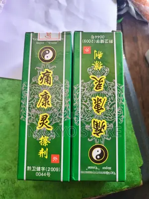 Arthritis Oil