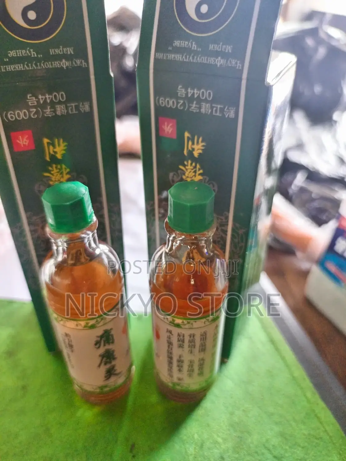 Arthritis Oil