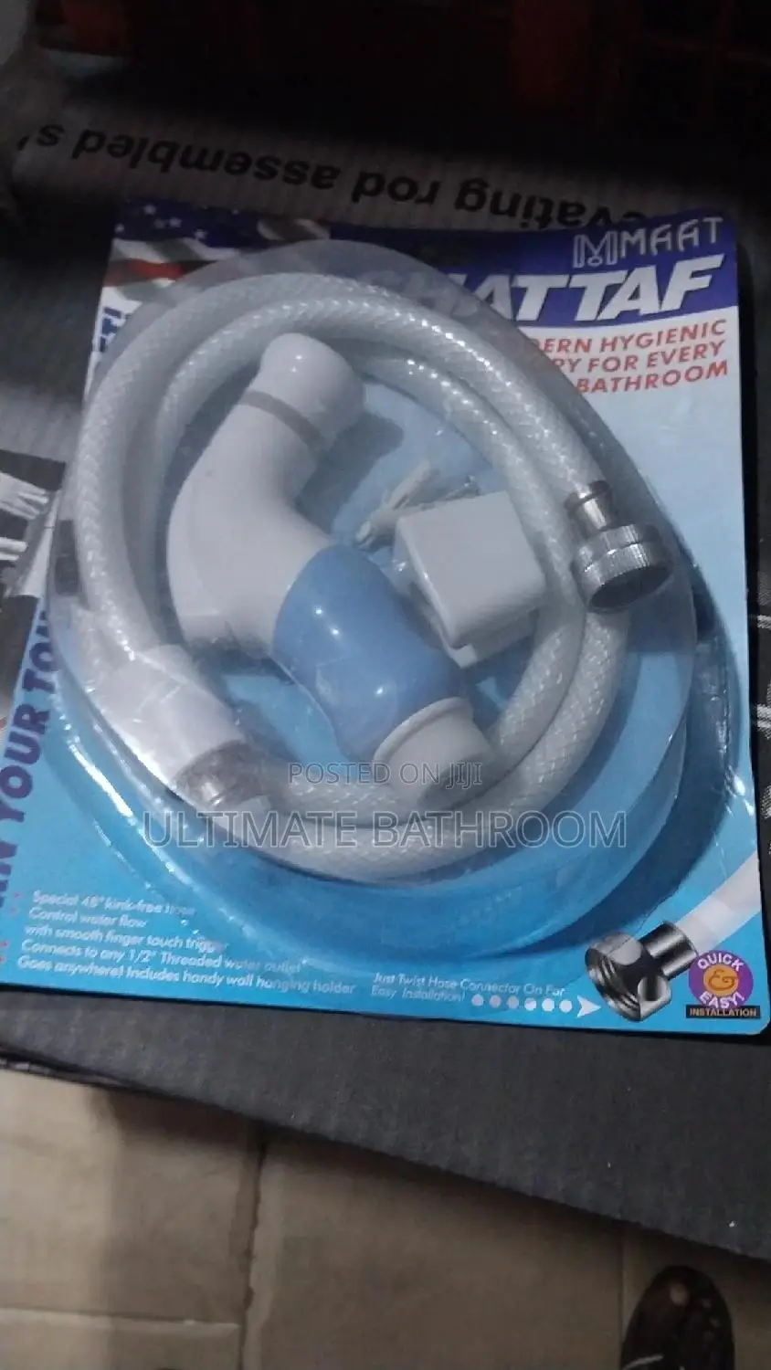 Plastic Shattaf