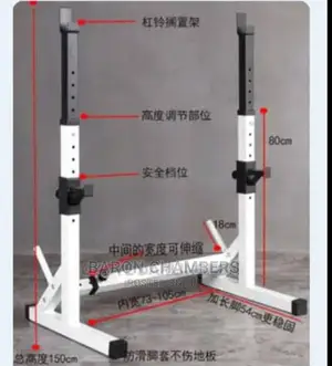 Squatting Stand