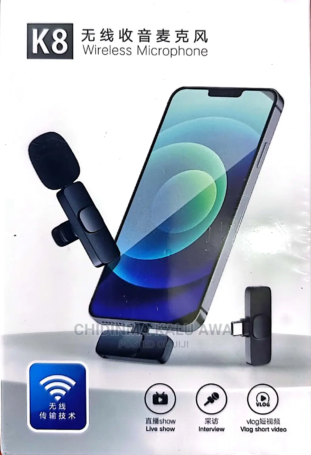 Wireless Microphone