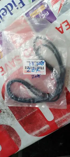 Valve Cover Gasket for Toyota and Lexus 2ZR Engine Models