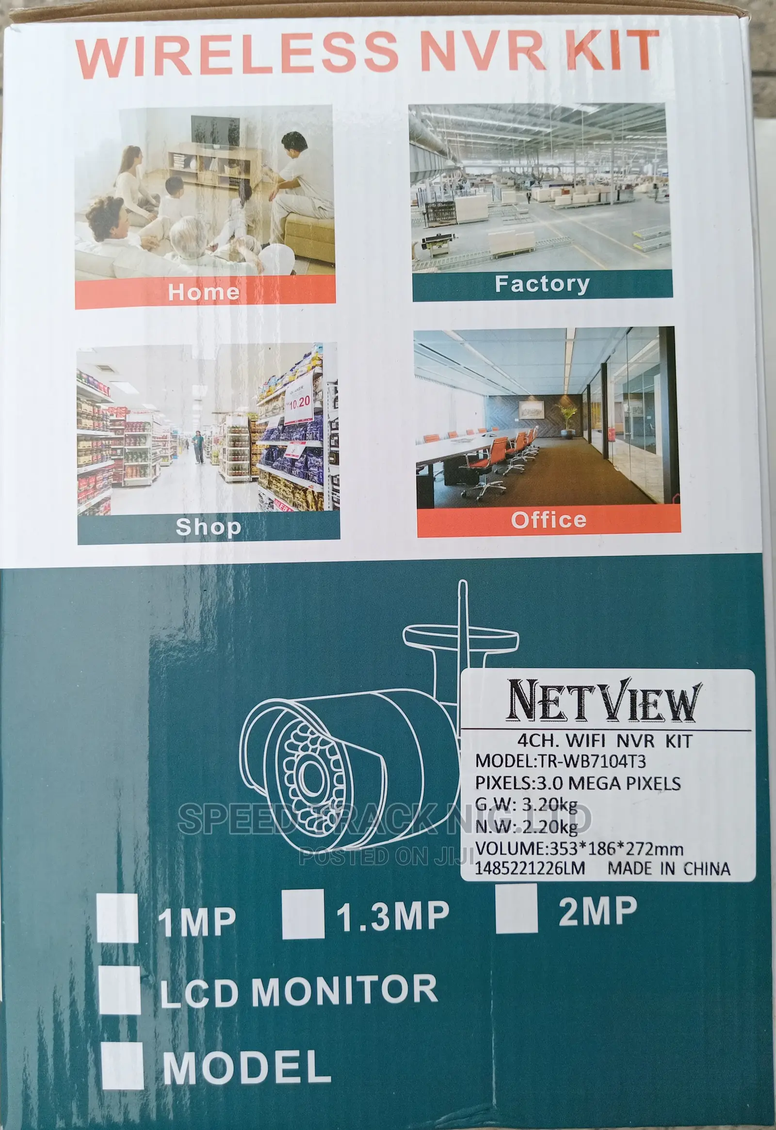 Netview 4ch Wireless NVR KIT