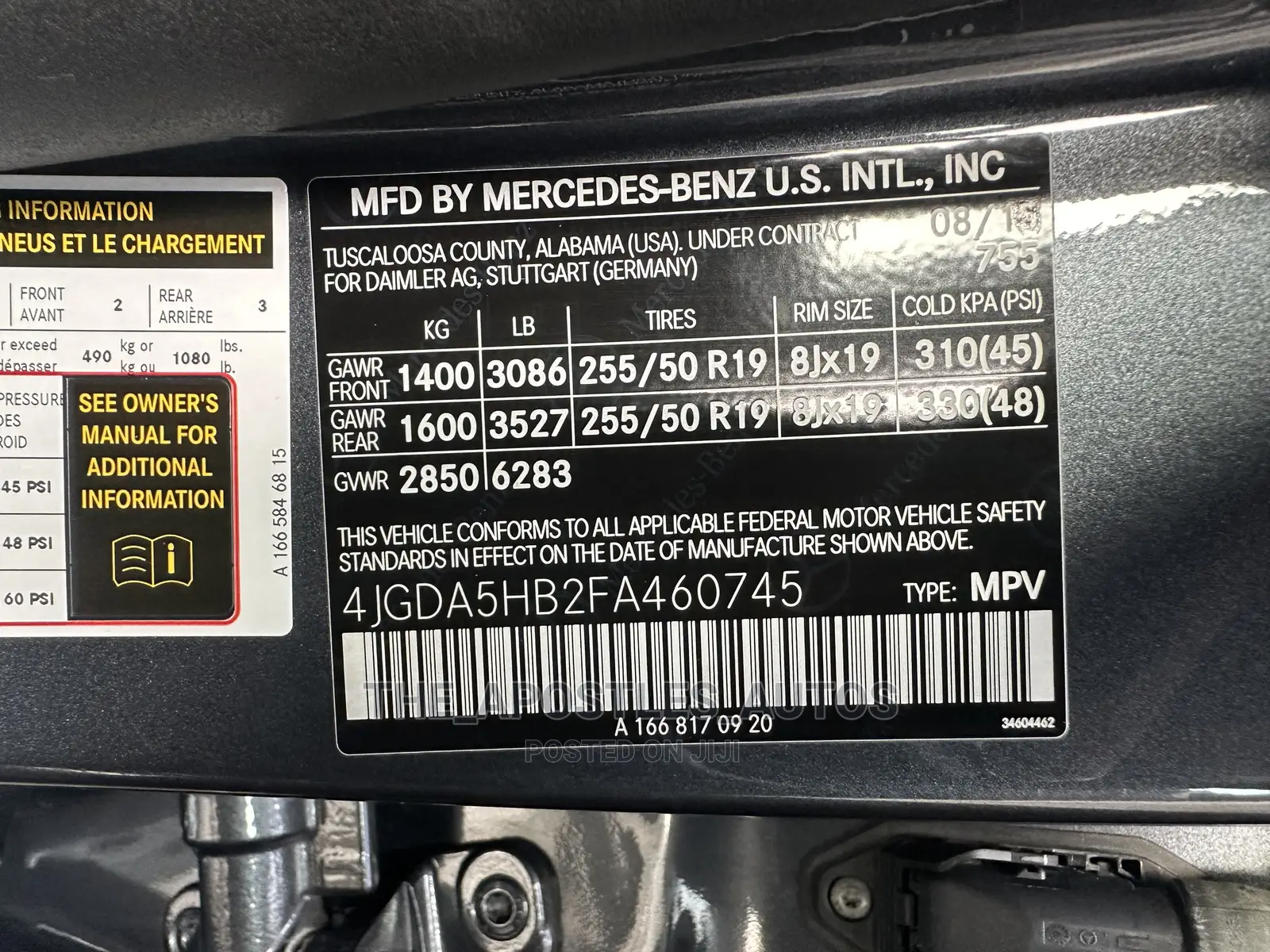Mercedes-Benz M Class 2015 Gray
