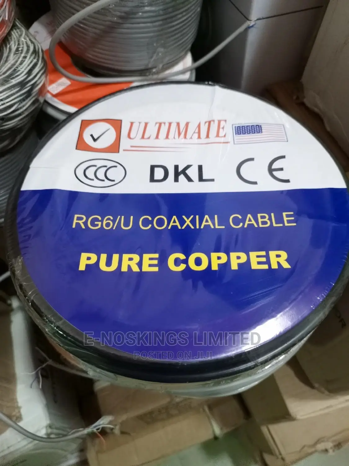 DSTV Wire Pure Copper