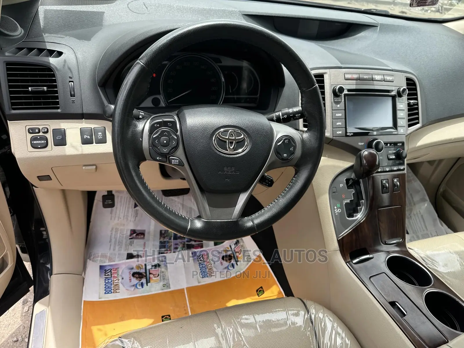 Toyota Venza 2017 Gray