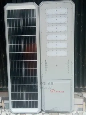 P O Solar Street Light All In One Solar Street Light 6line