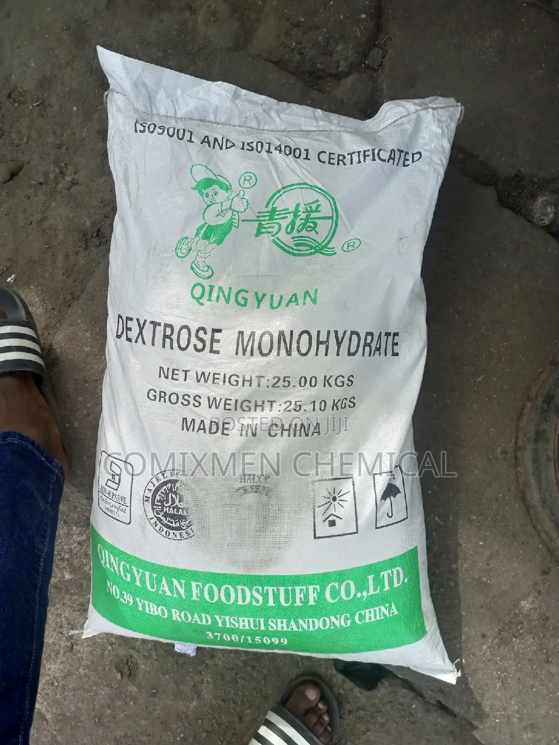 Dextrose Monohydrate
