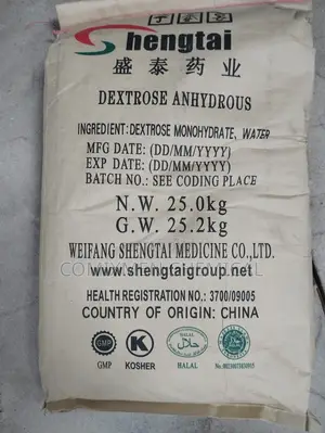 Dextrose Anhydrous