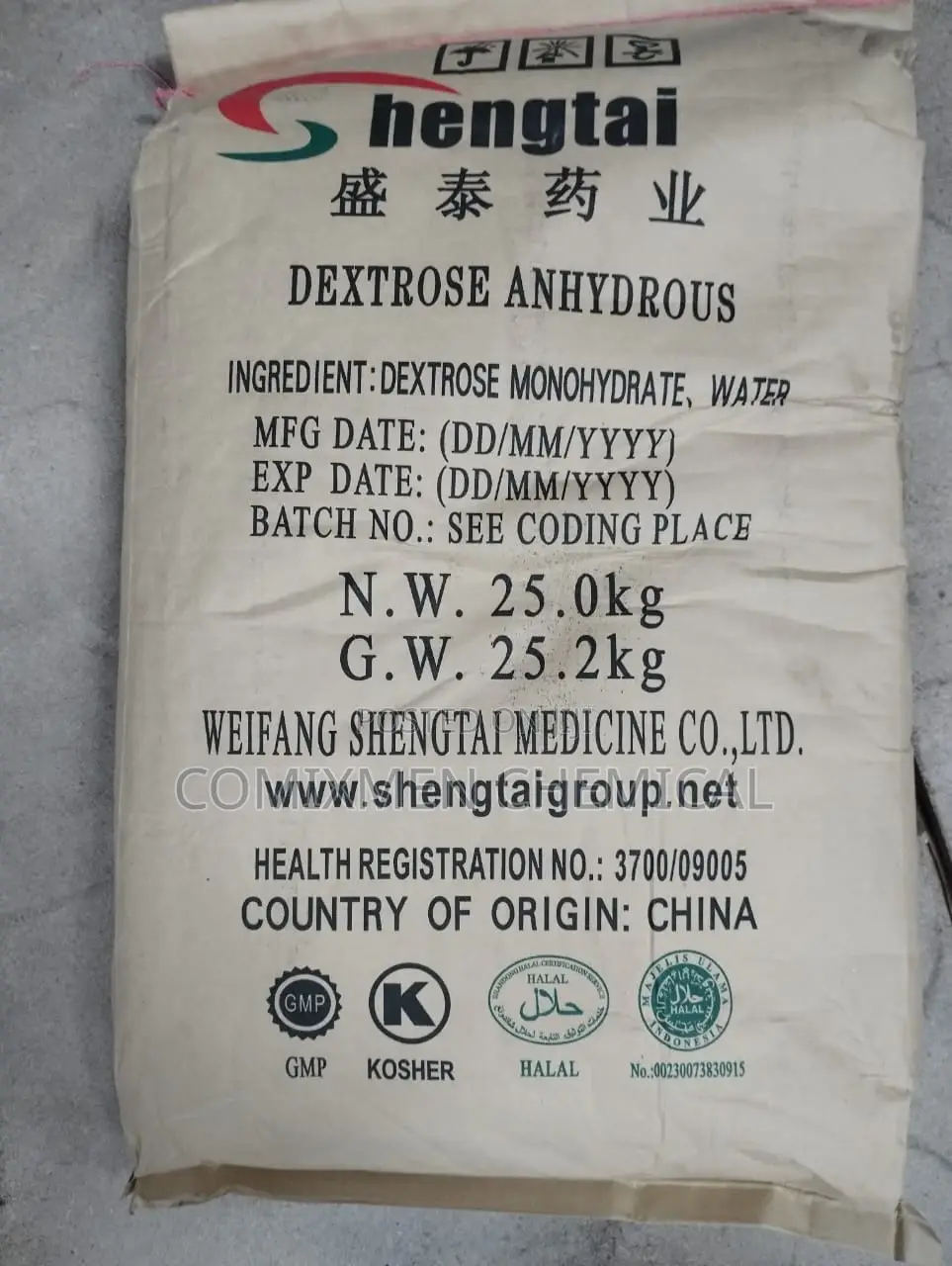 Dextrose Anhydrous