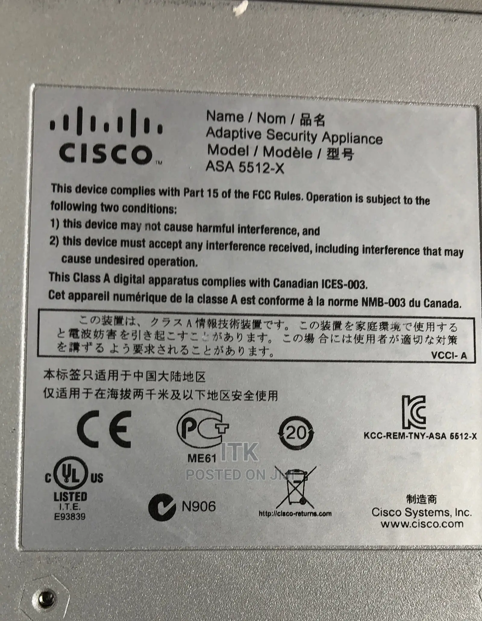 Cisco Asa 5512-X