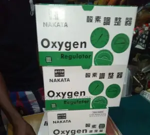 Oxygen Nakata