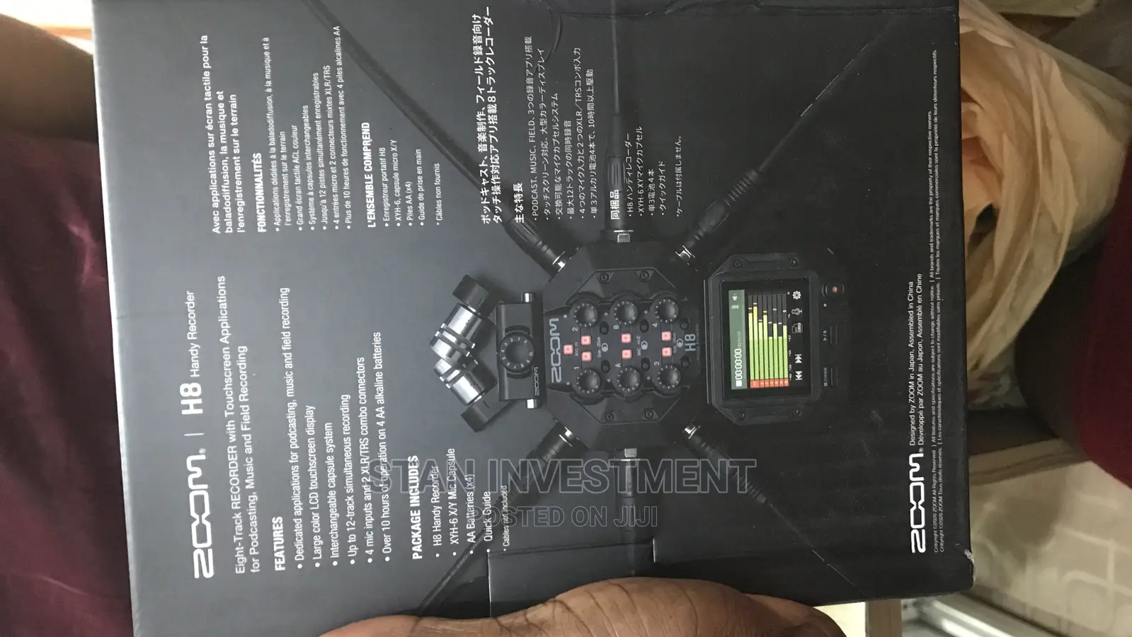 Zoom H8 Handy Recorder