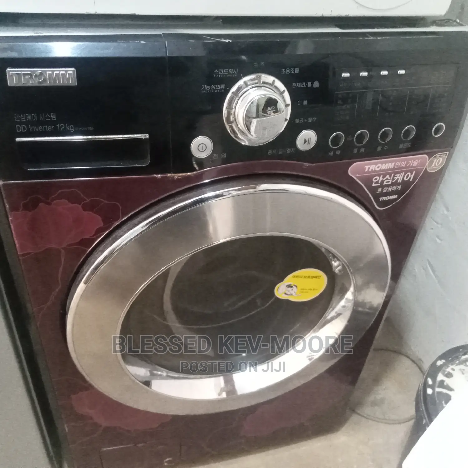 LG 12kg Washing Machine,Inverter 3 in 1