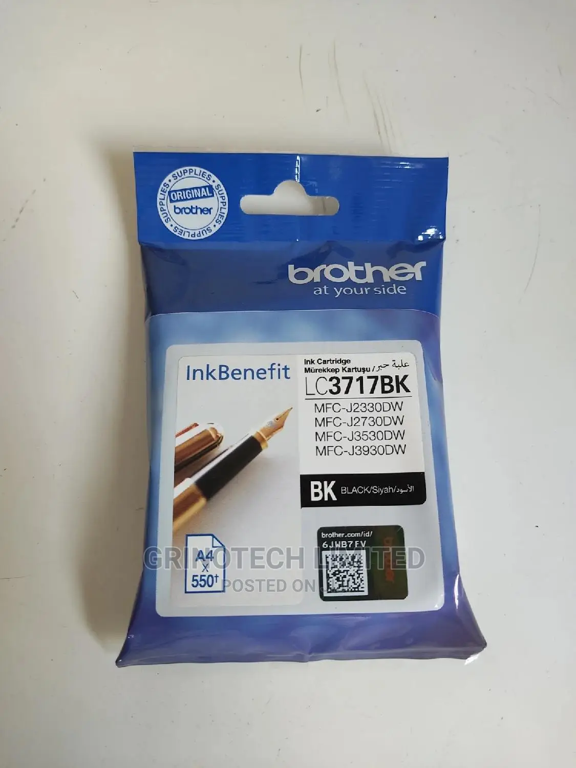 Brother Ink LC3717 Black