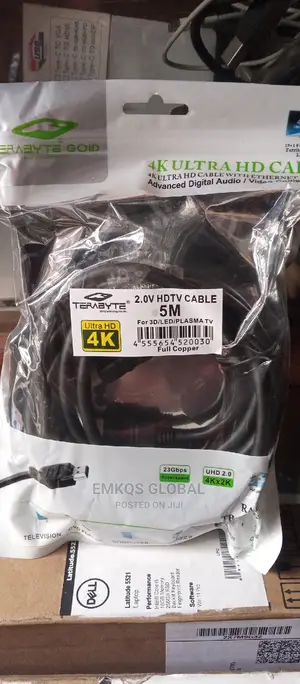 Photo - HDMI Cable